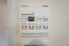浴室暖房乾燥機には、暖房、乾燥、涼風、換気の4つの機能が付いています。タイマー付きです。換気・雨の日の洗濯も安心です＾＾