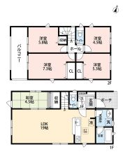 5LDK。リビング広々19帖。全居室収納スペースあり＾＾