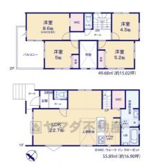 4LDK。LDK22.7帖＾＾リビング上部は吹抜けで開放的な空間＾＾ウォークインクローゼット付き。洗面室広め＾＾南西バルコニーで陽当たり良好＾＾