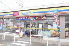 ミニストップ　福岡屋形原