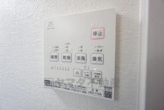 24時間換気システム付き。