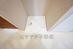 ランドリースペース。