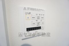 浴室暖房乾燥機には、暖房、乾燥、涼風、換気の4つの機能が付いています。タイマー付きです。換気・雨の日の洗濯も安心です＾＾