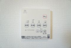天候を気にせずいつでも洗濯物を干せる浴室乾燥機を完備。花粉やPM2.5が気になる季節の部屋干し対策にもおすすめです。