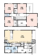 4LDK＾＾シューズクローク＆リビング収納＆パントリー＆ウォークインクローゼット＆ファミリークロークなど収納充実の間取り＾＾