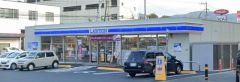 ローソン　福岡金隈店