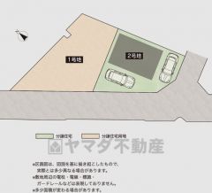 2号棟。角地。