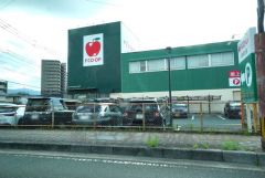 コープ　エフコープ那珂川店