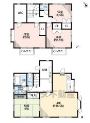 約6帖の和室含む4LDK。LDK16.5帖＾＾リビングでの寛ぎを邪魔しないタイプのシステムキッチンです。主寝室9帖。ウォークインクロゼットとクローゼット付きで収納充実＾＾