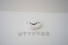 同仕様写真。現況と異なる場合は現況優先となります。火災発生をいち早く知らせてくれる火災報知器は標準装備＾＾