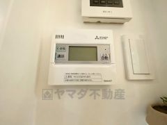 おいだき機能つきなのでお風呂に入る時間が異なるご家庭には嬉しいですね。ボタン一つで快適で便利な生活が＾＾