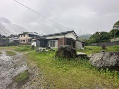 古家有