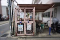 マンション内専用ゴミ置き場。天候に関係なく、清潔に管理されているため衛生的で快適な暮らしが実現できます＾＾