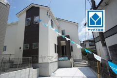 西鉄バス「中原」停まで徒歩5分＾＾「西鉄大橋」駅や「天神」方面へのバスが出ています。国道385号線まで車で6分。