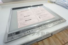 お手入れのしやすいIHクッキングヒーターです。3口コンロなので、効率よくお料理が楽しめます。毎日のお料理も楽しくなりますね＾＾