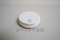 同仕様写真。現況と異なる場合は現況優先となります。火災発生をいち早く知らせてくれる火災報知器は標準装備＾＾