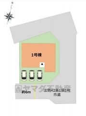  限定1棟です＾＾