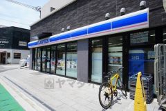 ローソン　福岡薬院二丁目店