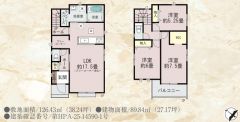 3LDK＾＾LDK17.5帖。洗面室収納＆WIC完備＾＾南西面インナーバルコニーで陽当たり良好＾＾
