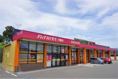 ドラッグストアモリ　月隈店