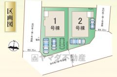 2号棟。