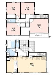 4LDK。広々LDK17.6帖。ウォークインクローゼット付き。パントリー付き。各部屋収納スペース付き＾＾