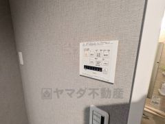 浴室暖房乾燥機には、暖房、乾燥、涼風、換気の4つの機能が付いています。タイマー付きです。換気・雨の日の洗濯も安心です＾＾