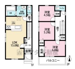 3LDK。南向き。日当たり、風通良好。全洋室ハンガーパイプ付きクローゼットあり＾＾