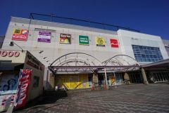 サンドラッグ　筑紫野店