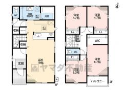 オールフローリング4LDK。LDKは広々18帖＾＾パントリー、リビング収納付き。ゆとりある広さの洗面脱衣室。主寝室にはウォークインクローゼットあり＾＾南面バルコニーで陽当たり良好＾＾