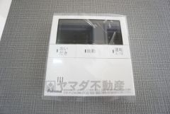 おいだき機能つきなのでお風呂に入る時間が異なるご家庭には嬉しいですね。ボタン一つで快適で便利な生活が＾＾