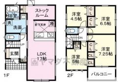4LDK。キッチン上部は折上天井でお洒落なこだわり空間＾＾キッチン後方には大容量のストックルーム＆パントリー付き＾＾南面バルコニー＾＾