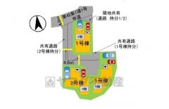 4期1号棟。
