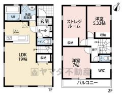 1階は広々約19帖のLDK＾＾リビング収納あり＾＾ 主寝室には大容量のウォークインクローゼット付き＾＾
