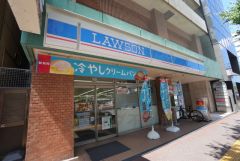 ローソン　天神北店