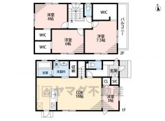 リビング16帖＾＾オールフローリング。WIC3ヶ所。