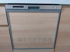 炊事時間を大幅に短縮できる食器洗浄乾燥機付き＾＾食器を洗う手間が減るので家族とのコミュニケーションの時間や自分の時間が増えますね。 