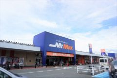 ミスターマックス　春日店