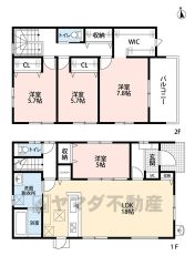 現況と異なる場合は現況優先となります。
