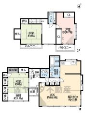 3LDK＾＾18.9帖のLDＫには掘りごたつ付き＾＾全居室8帖以上、収納付き＾＾