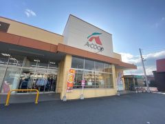 エーコープ　みわ店