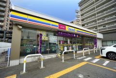 ミニストップ　博多吉塚3丁目