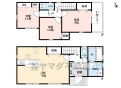 オールフローリング3LDK。リビングとダイニングを分けやすいヨコ型LDK。リビング収納あり＾＾全居室収納付き。