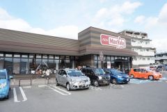 マックスバリュエクスプレス　二日市店
