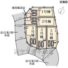 4号棟。
