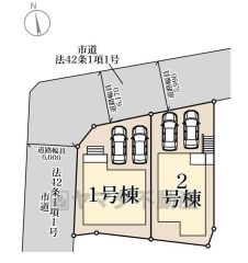 2号棟。