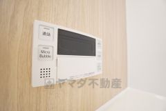 おいだき機能つきなのでお風呂に入る時間が異なるご家庭には嬉しいですね。ボタン一つで快適で便利な生活が＾＾