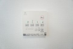 浴室暖房乾燥機には、暖房、乾燥、涼風、換気の4つの機能が付いています。タイマー付きです。換気・雨の日の洗濯も安心です＾＾