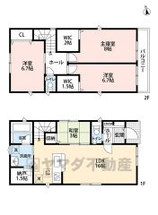 現況と異なる場合は現況優先となります。