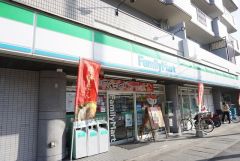 ファミリーマート　若久一丁目